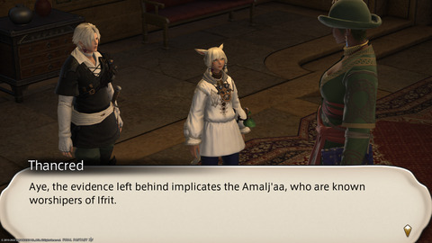 ffxiv_20220101_101337_972.png