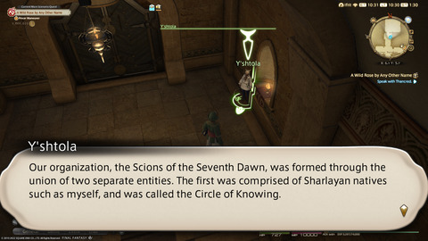 ffxiv_20220101_103041_552.png