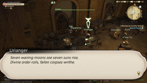 ffxiv_20220101_103534_187.png