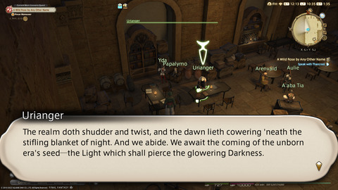 ffxiv_20220101_103539_735.png