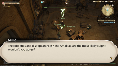 ffxiv_20220101_103929_203.png