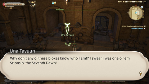 ffxiv_20220101_103944_753.png