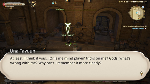 ffxiv_20220101_103949_969.png