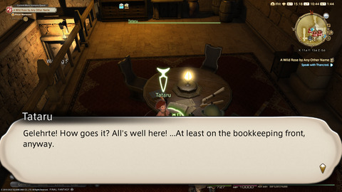 ffxiv_20220101_104438_386.png