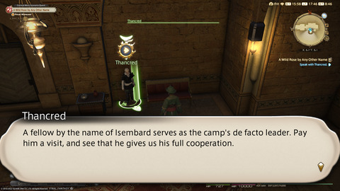 ffxiv_20220101_174635_592.png