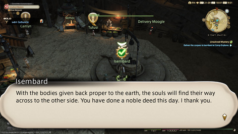 ffxiv_20220101_180143_525.png