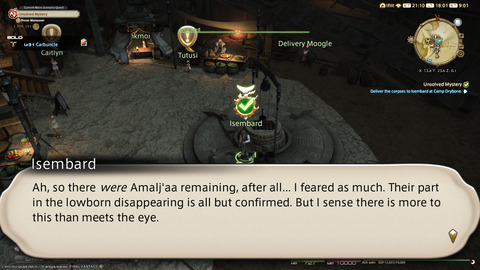 ffxiv_20220101_180146_126.png