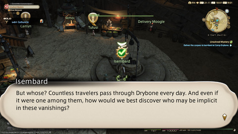 ffxiv_20220101_180148_808.png