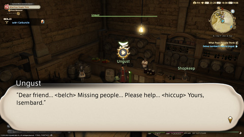 ffxiv_20220101_180829_691.png