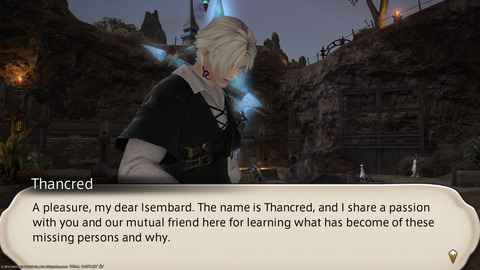 ffxiv_20220101_201456_125.png