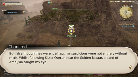 ffxiv_20220102_104836_022.png