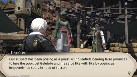 ffxiv_20220102_110106_954.png