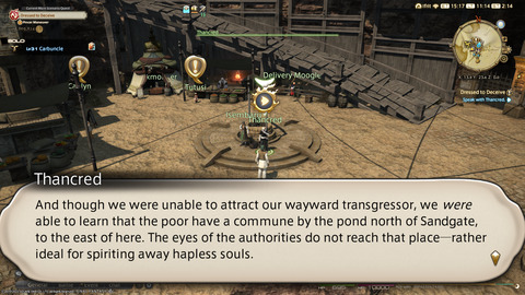 ffxiv_20220102_111436_804.png