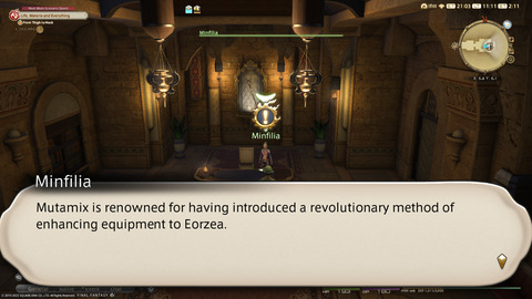 ffxiv_20220106_111123_894.png