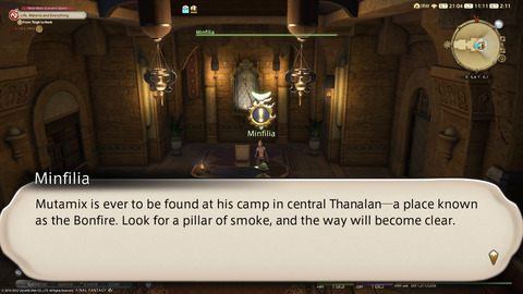 ffxiv_20220106_111127_277.png