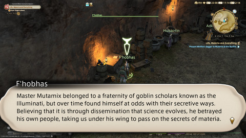 ffxiv_20220106_111411_394.png