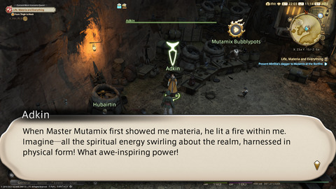 ffxiv_20220106_111420_277.png