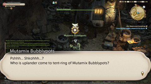 ffxiv_20220106_111849_642.png