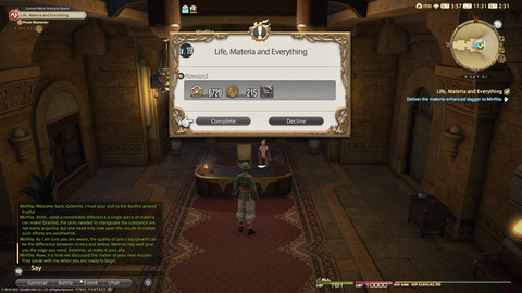 ffxiv_20220106_113134_258.png