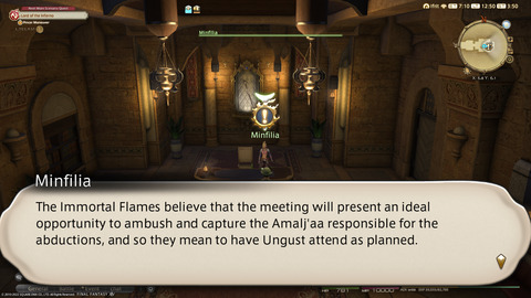 ffxiv_20220106_125055_720.png