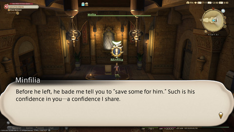 ffxiv_20220106_125059_387.png