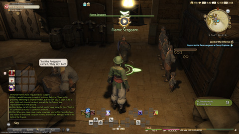 ffxiv_20220106_125812_535.png