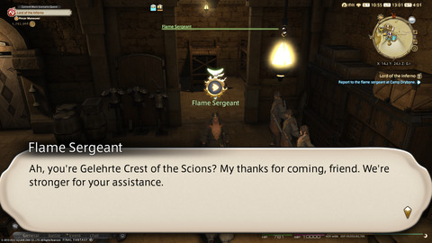 ffxiv_20220106_130153_134.png