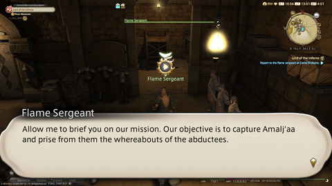 ffxiv_20220106_130155_702.png