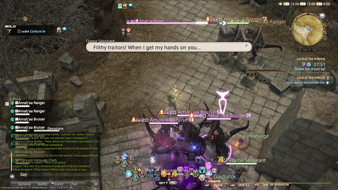 ffxiv_20220106_130914_349.png