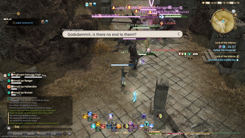 ffxiv_20220106_131057_916.png