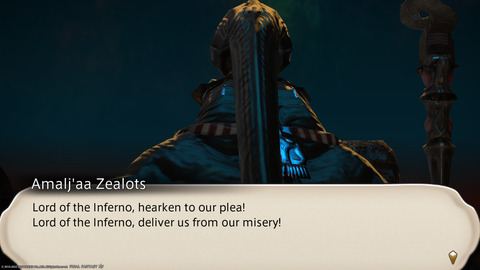 ffxiv_20220106_133739_078.png