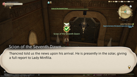 ffxiv_20220110_204133_807.png