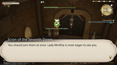 ffxiv_20220110_204135_523.png