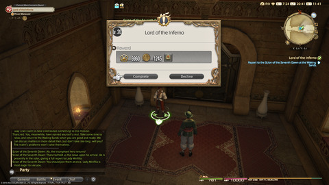 ffxiv_20220110_204137_040.png