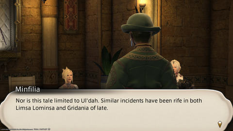 ffxiv_20220110_204213_307.png