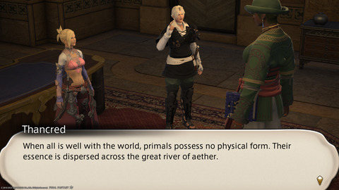 ffxiv_20220110_204226_539.png