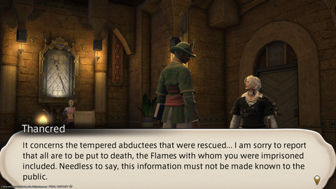 ffxiv_20220110_204308_423.png