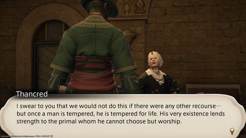 ffxiv_20220110_204310_973.png