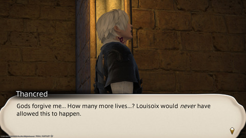 ffxiv_20220110_204326_623.png