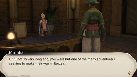 ffxiv_20220112_103718_879.png