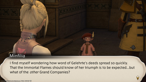 ffxiv_20220112_103814_313.png