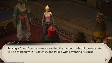 ffxiv_20220112_103856_196.png