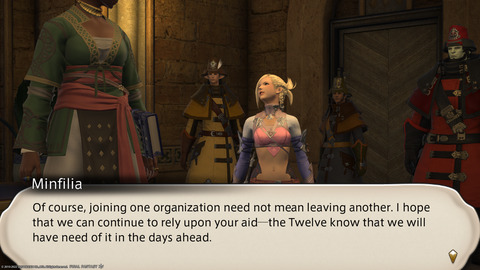 ffxiv_20220112_103937_296.png