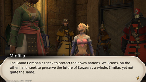 ffxiv_20220112_103938_645.png