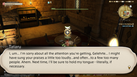 ffxiv_20220112_110821_943.png