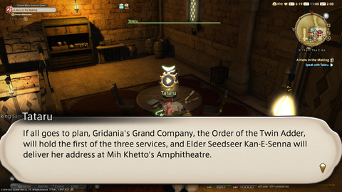 ffxiv_20220112_110828_243.png