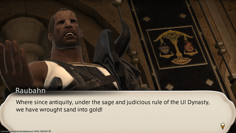 ffxiv_20220113_194137_470.png