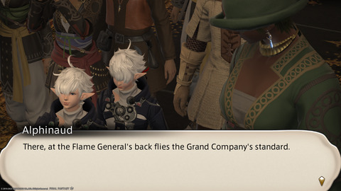 ffxiv_20220113_194145_320.png