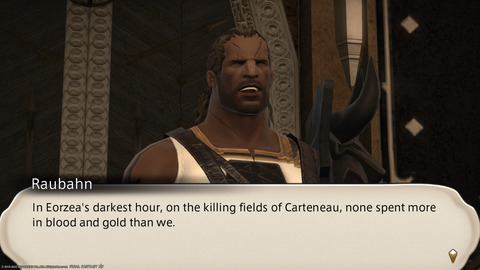 ffxiv_20220113_194155_136.png