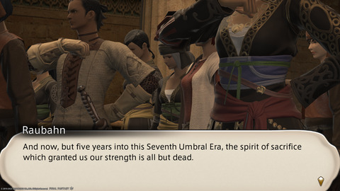 ffxiv_20220113_194211_386.png